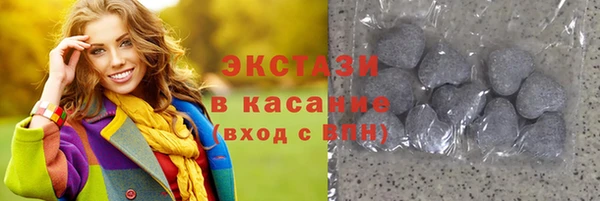 Альфа ПВП Краснослободск