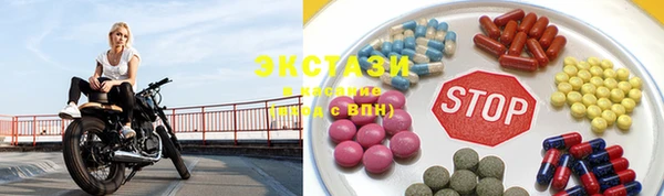 мефедрон Краснотурьинск