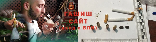 ГАЛЛЮЦИНОГЕННЫЕ ГРИБЫ Красноперекопск