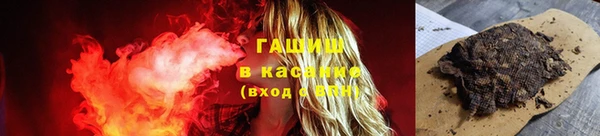 Альфа ПВП Краснослободск