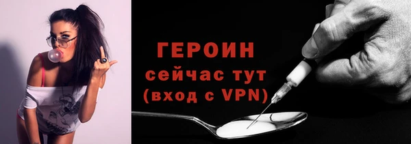 Альфа ПВП Краснослободск