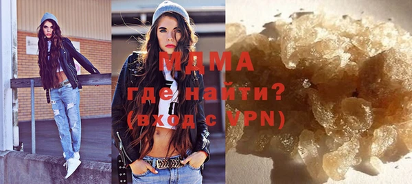 амф Нижний Тагил