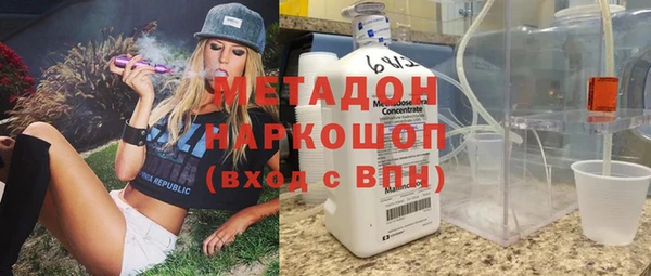 прущая мука Балабаново