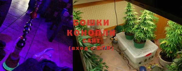 мефедрон Краснотурьинск