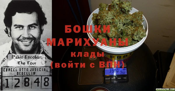 мефедрон Краснотурьинск