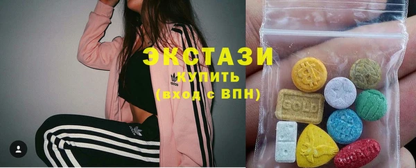 мефедрон Краснотурьинск
